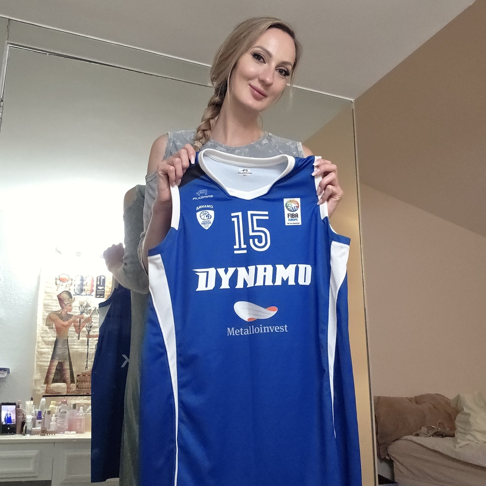 MY OLD BASKETBALL JERSEY